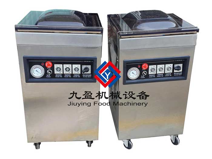 廣州包裝機(jī)、小型包裝機(jī)、真空包裝機(jī)JYZ-400